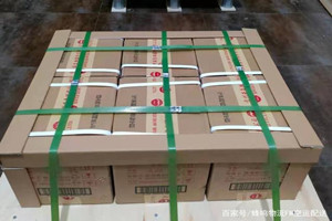 广元盘龙空运地址酒水【机场货运当天